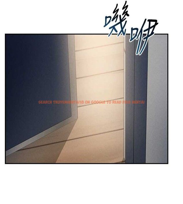 查看漫画私密視角 - 第47話-阿姨的熱情邀約 - tymanga.com中的3743619图片