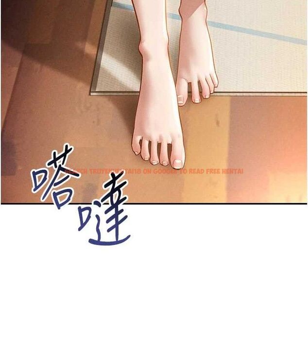 查看漫画私密視角 - 第47話-阿姨的熱情邀約 - tymanga.com中的3743625图片