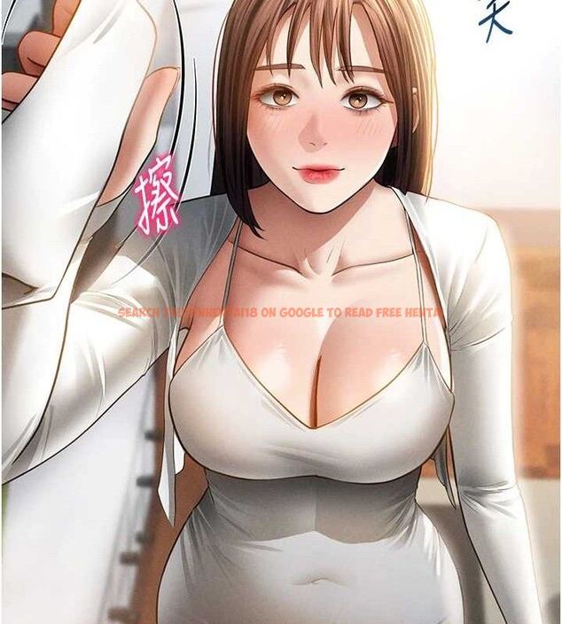 查看漫画私密視角 - 第47話-阿姨的熱情邀約 - tymanga.com中的3743634图片