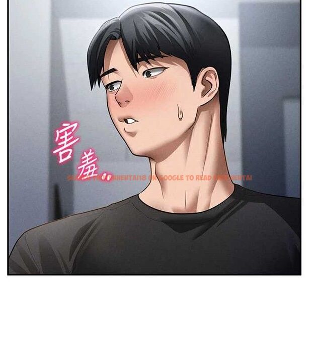 查看漫画私密視角 - 第47話-阿姨的熱情邀約 - tymanga.com中的3743638图片