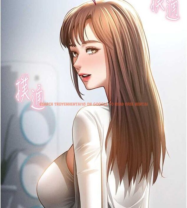 查看漫画私密視角 - 第47話-阿姨的熱情邀約 - tymanga.com中的3743646图片