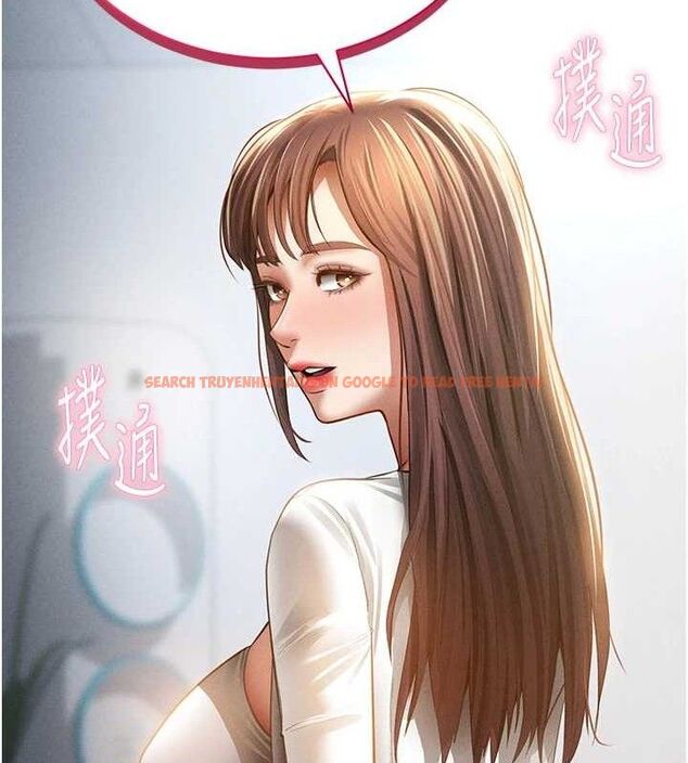 查看漫画私密視角 - 第48話-和阿姨上摩鐵&hellip;&hearts; - tymanga.com中的3767624图片