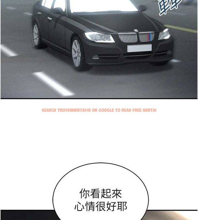 查看漫画私密視角 - 第48話-和阿姨上摩鐵&hellip;&hearts; - tymanga.com中的3767629图片