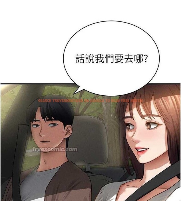 查看漫画私密視角 - 第48話-和阿姨上摩鐵&hellip;&hearts; - tymanga.com中的3767632图片