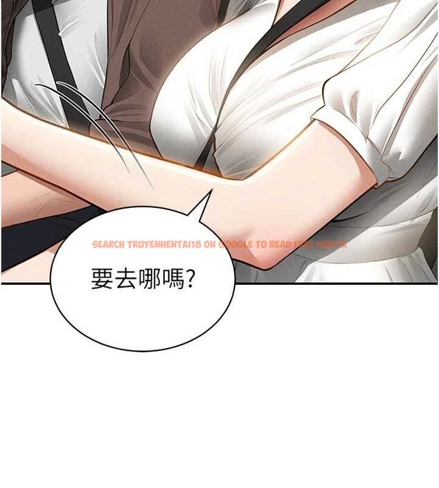 查看漫画私密視角 - 第48話-和阿姨上摩鐵&hellip;&hearts; - tymanga.com中的3767633图片