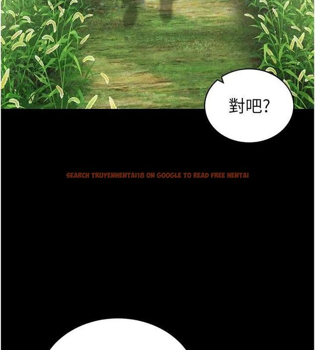 查看漫画私密視角 - 第48話-和阿姨上摩鐵&hellip;&hearts; - tymanga.com中的3767639图片