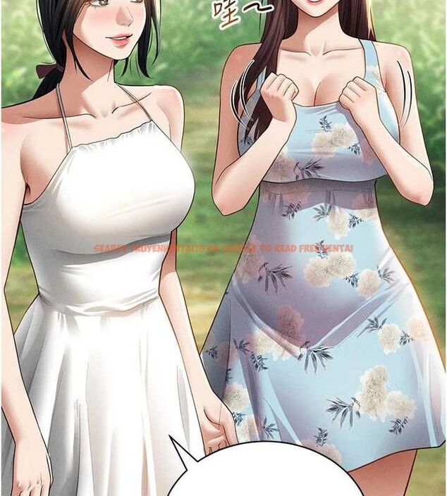 查看漫画私密視角 - 第48話-和阿姨上摩鐵&hellip;&hearts; - tymanga.com中的3767643图片