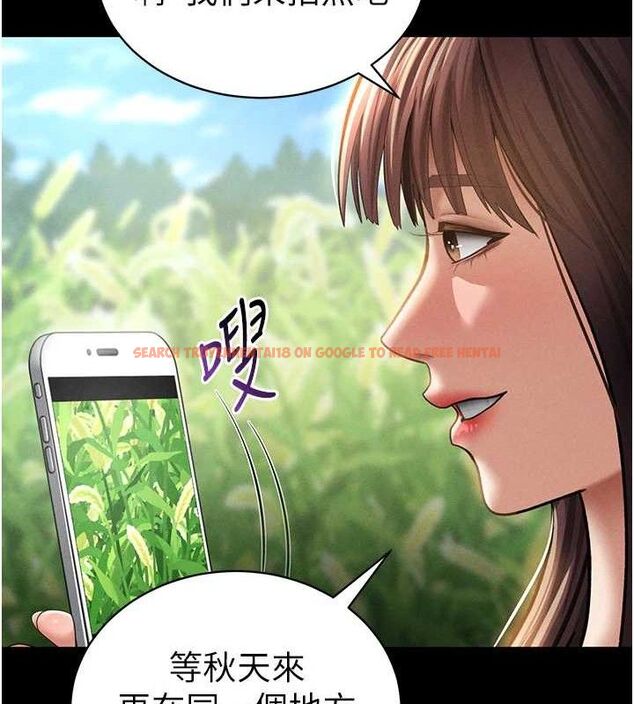 查看漫画私密視角 - 第48話-和阿姨上摩鐵&hellip;&hearts; - tymanga.com中的3767645图片