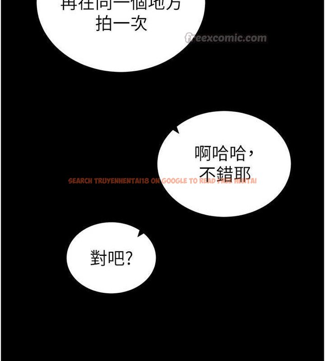 查看漫画私密視角 - 第48話-和阿姨上摩鐵&hellip;&hearts; - tymanga.com中的3767646图片