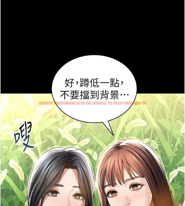 查看漫画私密視角 - 第48話-和阿姨上摩鐵&hellip;&hearts; - tymanga.com中的3767647图片