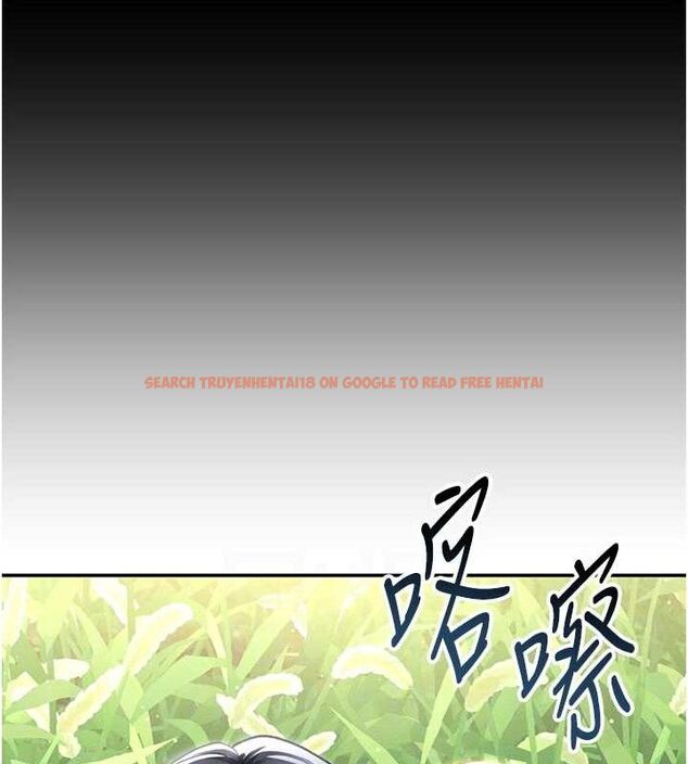 查看漫画私密視角 - 第48話-和阿姨上摩鐵&hellip;&hearts; - tymanga.com中的3767649图片