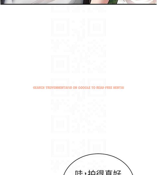 查看漫画私密視角 - 第48話-和阿姨上摩鐵&hellip;&hearts; - tymanga.com中的3767651图片