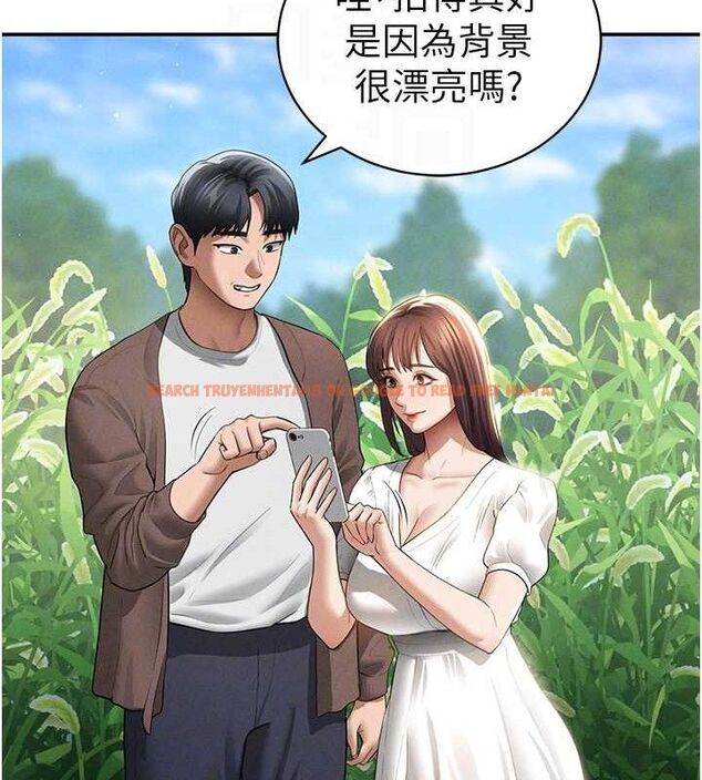 查看漫画私密視角 - 第48話-和阿姨上摩鐵&hellip;&hearts; - tymanga.com中的3767652图片