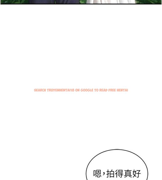 查看漫画私密視角 - 第48話-和阿姨上摩鐵&hellip;&hearts; - tymanga.com中的3767653图片