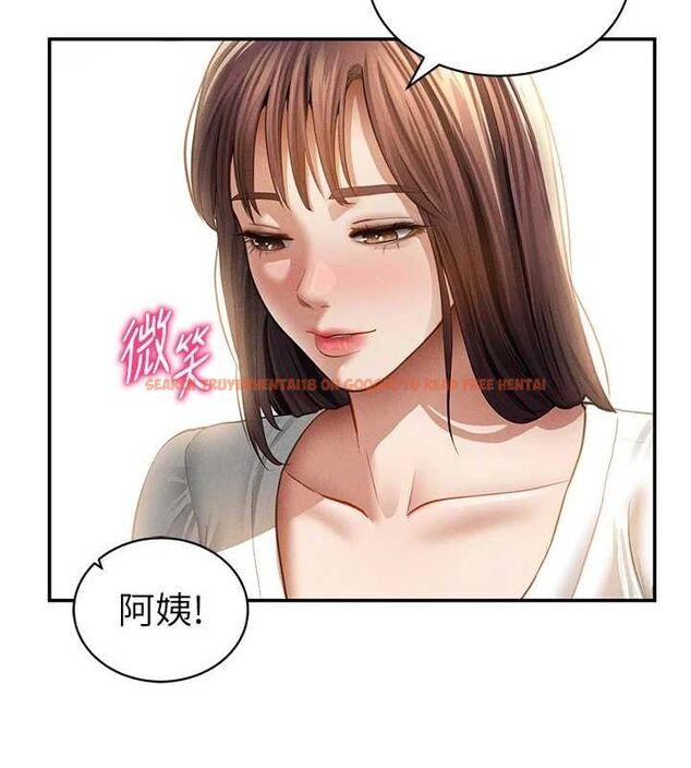查看漫画私密視角 - 第48話-和阿姨上摩鐵&hellip;&hearts; - tymanga.com中的3767654图片