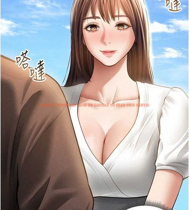 查看漫画私密視角 - 第48話-和阿姨上摩鐵&hellip;&hearts; - tymanga.com中的3767659图片