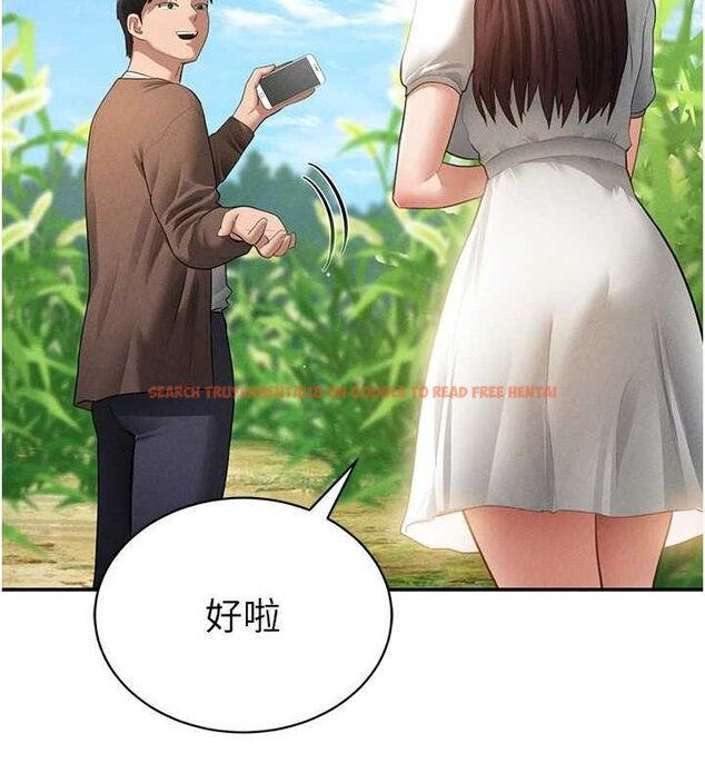 查看漫画私密視角 - 第48話-和阿姨上摩鐵&hellip;&hearts; - tymanga.com中的3767661图片