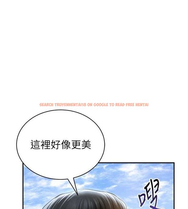 查看漫画私密視角 - 第48話-和阿姨上摩鐵&hellip;&hearts; - tymanga.com中的3767662图片