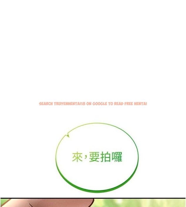 查看漫画私密視角 - 第48話-和阿姨上摩鐵&hellip;&hearts; - tymanga.com中的3767672图片