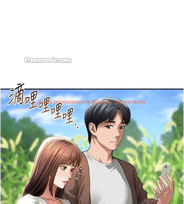 查看漫画私密視角 - 第48話-和阿姨上摩鐵&hellip;&hearts; - tymanga.com中的3767674图片
