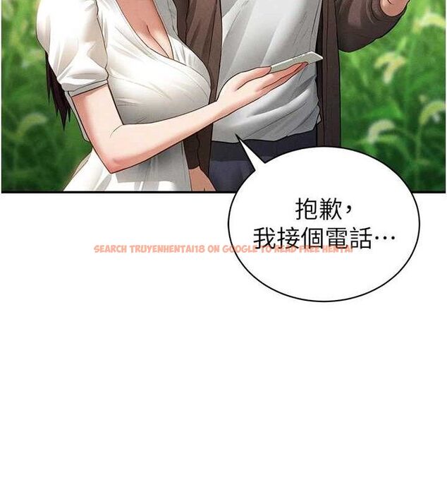 查看漫画私密視角 - 第48話-和阿姨上摩鐵&hellip;&hearts; - tymanga.com中的3767675图片