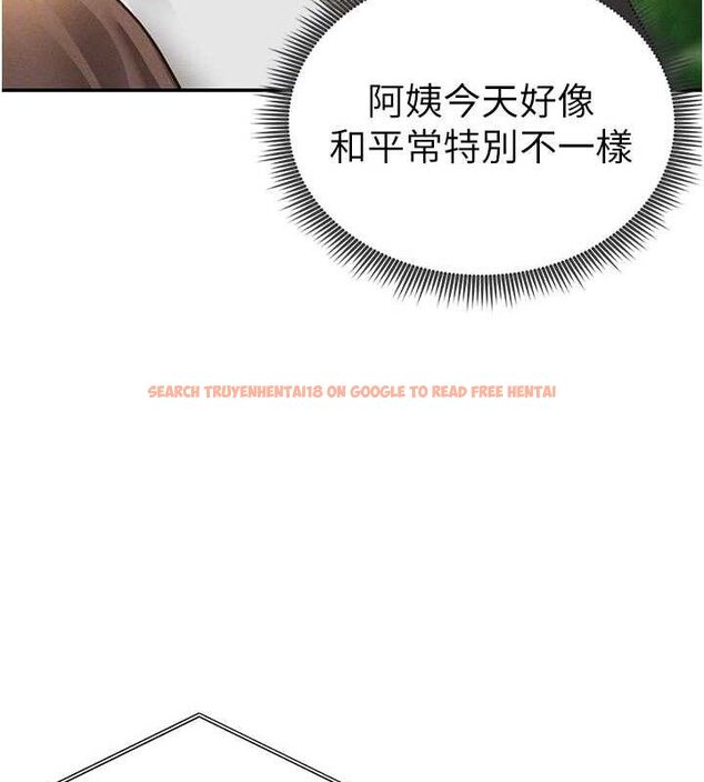 查看漫画私密視角 - 第48話-和阿姨上摩鐵&hellip;&hearts; - tymanga.com中的3767680图片