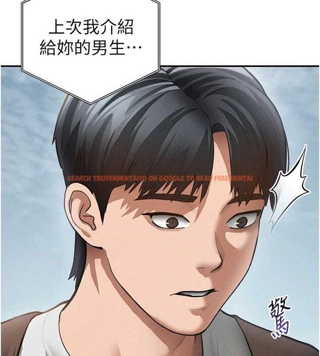 查看漫画私密視角 - 第48話-和阿姨上摩鐵&hellip;&hearts; - tymanga.com中的3767681图片
