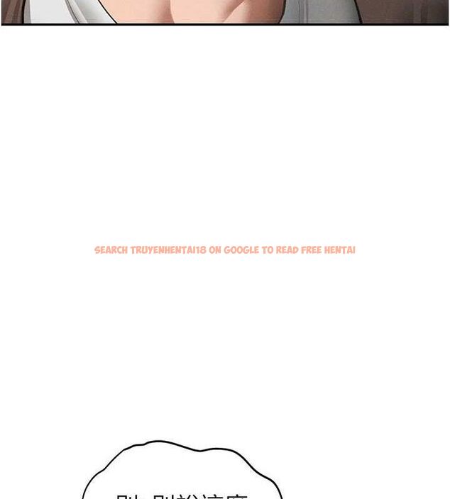 查看漫画私密視角 - 第48話-和阿姨上摩鐵&hellip;&hearts; - tymanga.com中的3767682图片