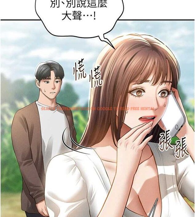 查看漫画私密視角 - 第48話-和阿姨上摩鐵&hellip;&hearts; - tymanga.com中的3767683图片