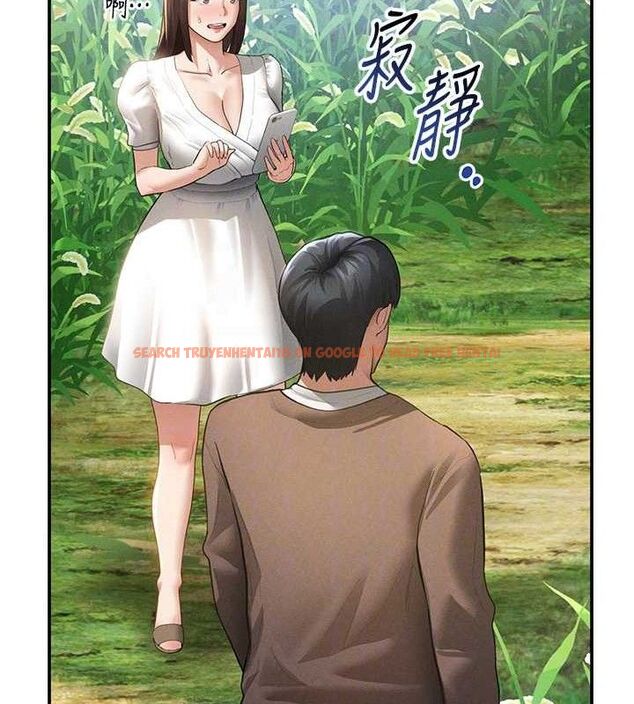 查看漫画私密視角 - 第48話-和阿姨上摩鐵&hellip;&hearts; - tymanga.com中的3767690图片