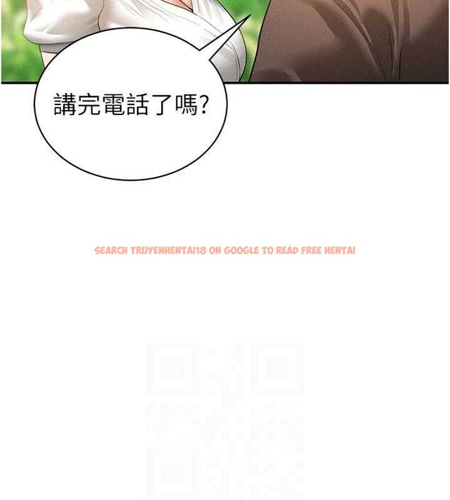 查看漫画私密視角 - 第48話-和阿姨上摩鐵&hellip;&hearts; - tymanga.com中的3767693图片