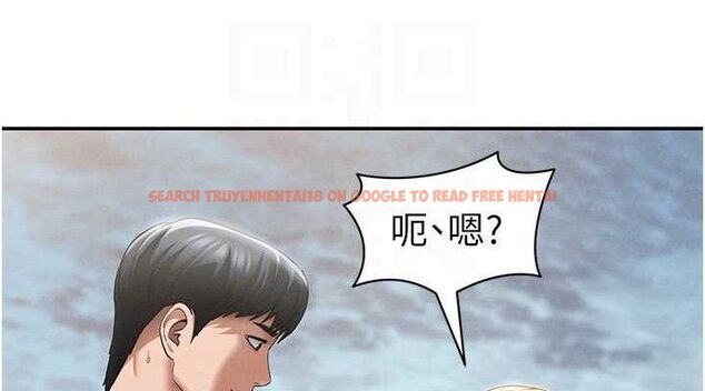 查看漫画私密視角 - 第48話-和阿姨上摩鐵&hellip;&hearts; - tymanga.com中的3767694图片