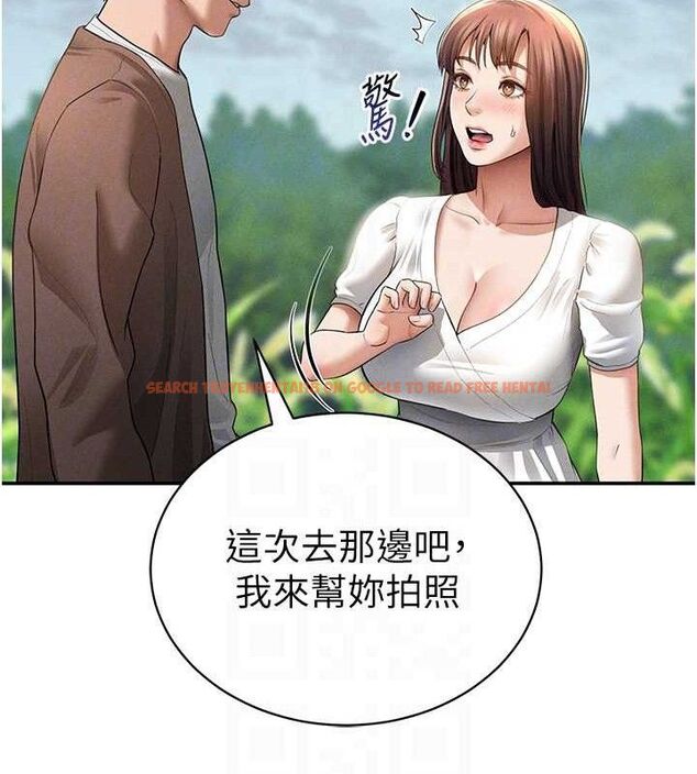 查看漫画私密視角 - 第48話-和阿姨上摩鐵&hellip;&hearts; - tymanga.com中的3767695图片