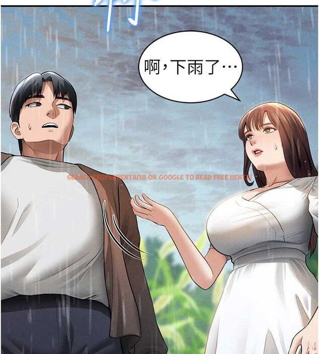 查看漫画私密視角 - 第48話-和阿姨上摩鐵&hellip;&hearts; - tymanga.com中的3767699图片