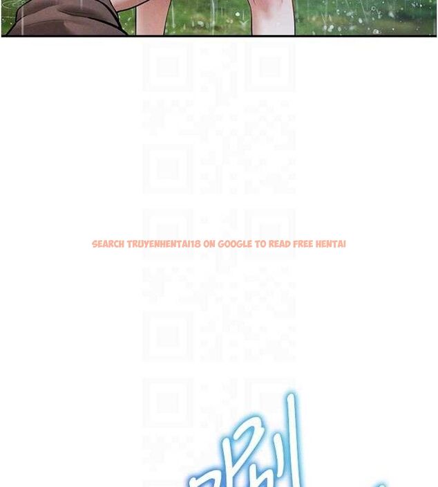 查看漫画私密視角 - 第48話-和阿姨上摩鐵&hellip;&hearts; - tymanga.com中的3767703图片