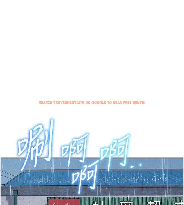 查看漫画私密視角 - 第48話-和阿姨上摩鐵&hellip;&hearts; - tymanga.com中的3767707图片