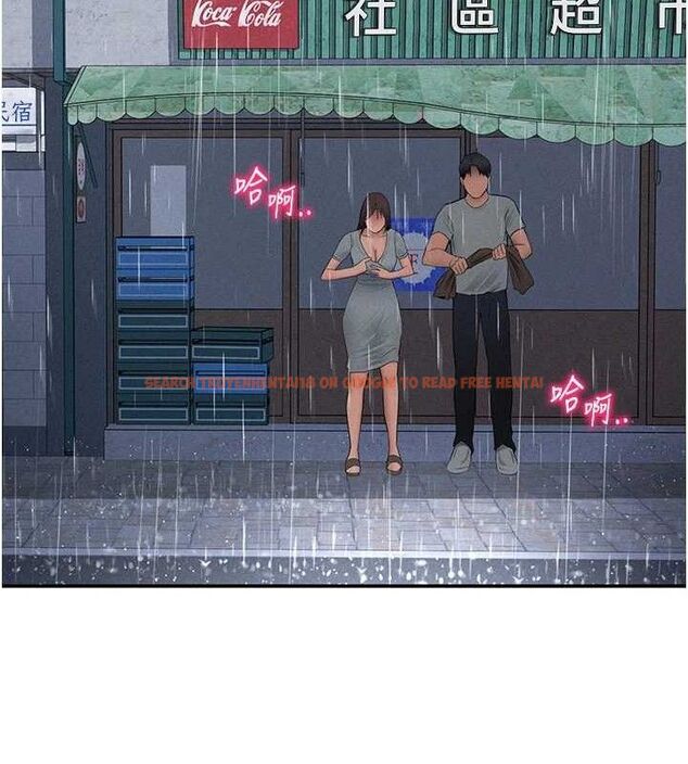 查看漫画私密視角 - 第48話-和阿姨上摩鐵&hellip;&hearts; - tymanga.com中的3767708图片