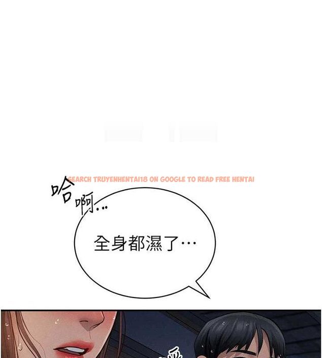 查看漫画私密視角 - 第48話-和阿姨上摩鐵&hellip;&hearts; - tymanga.com中的3767709图片