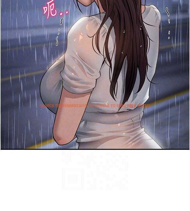 查看漫画私密視角 - 第48話-和阿姨上摩鐵&hellip;&hearts; - tymanga.com中的3767715图片