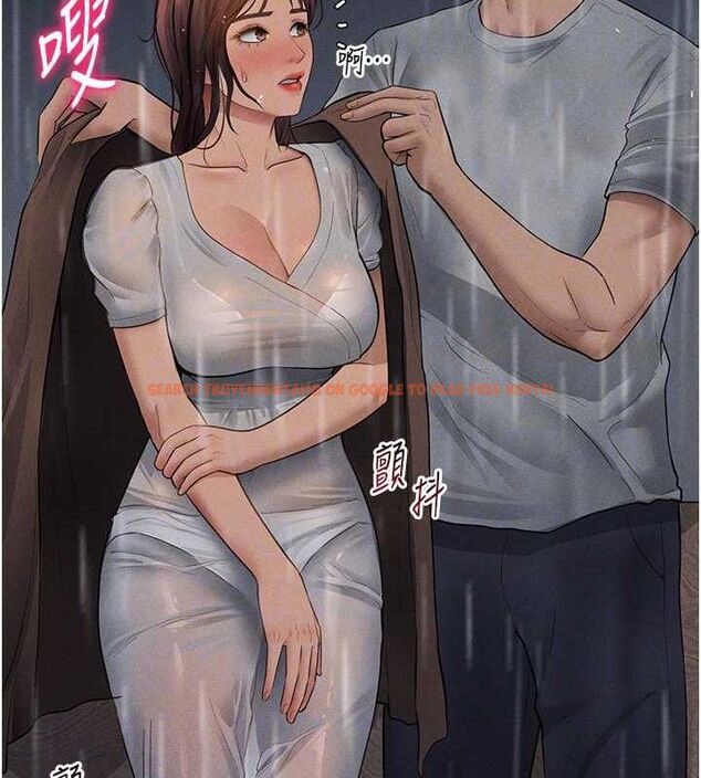 查看漫画私密視角 - 第48話-和阿姨上摩鐵&hellip;&hearts; - tymanga.com中的3767721图片