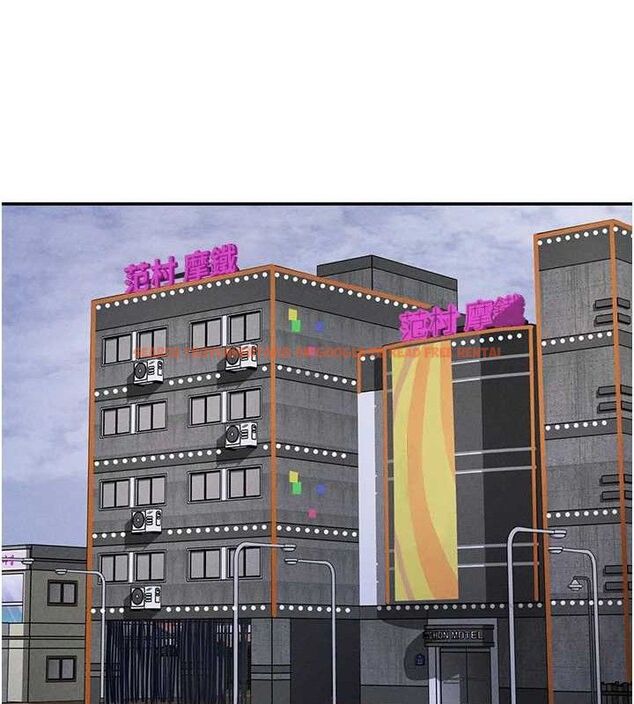 查看漫画私密視角 - 第48話-和阿姨上摩鐵&hellip;&hearts; - tymanga.com中的3767724图片