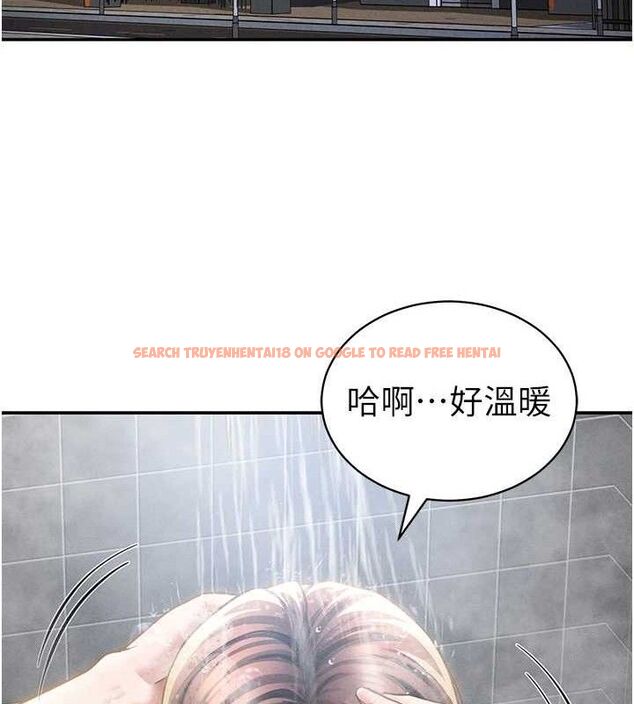 查看漫画私密視角 - 第48話-和阿姨上摩鐵&hellip;&hearts; - tymanga.com中的3767725图片