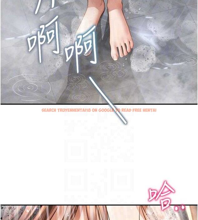 查看漫画私密視角 - 第48話-和阿姨上摩鐵&hellip;&hearts; - tymanga.com中的3767728图片