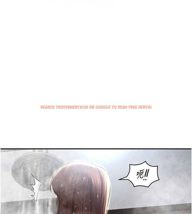 查看漫画私密視角 - 第48話-和阿姨上摩鐵&hellip;&hearts; - tymanga.com中的3767738图片