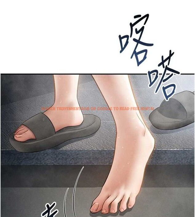 查看漫画私密視角 - 第48話-和阿姨上摩鐵&hellip;&hearts; - tymanga.com中的3767745图片