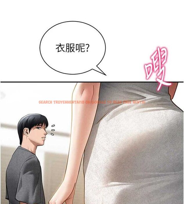 查看漫画私密視角 - 第48話-和阿姨上摩鐵&hellip;&hearts; - tymanga.com中的3767747图片