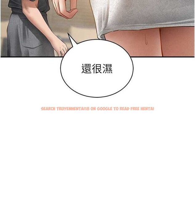 查看漫画私密視角 - 第48話-和阿姨上摩鐵&hellip;&hearts; - tymanga.com中的3767748图片