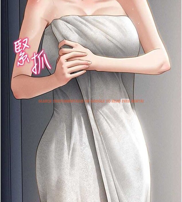 查看漫画私密視角 - 第48話-和阿姨上摩鐵&hellip;&hearts; - tymanga.com中的3767750图片