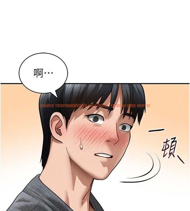 查看漫画私密視角 - 第48話-和阿姨上摩鐵&hellip;&hearts; - tymanga.com中的3767753图片