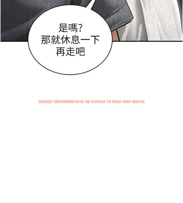 查看漫画私密視角 - 第48話-和阿姨上摩鐵&hellip;&hearts; - tymanga.com中的3767757图片